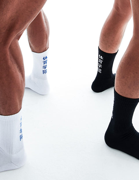 Chinese “体育学院” Crew Socks SINGLE-PACK