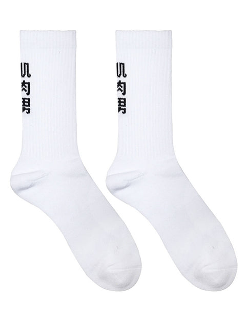 “肌肉男” Crew Socks SINGLE-PACK